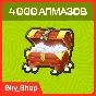 ✅ Diamond | Hay Day | Official site | SuperCell ID
