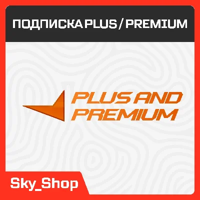 🟠 FACEIT CS2 | Premium Subscription | Plus | ESEA