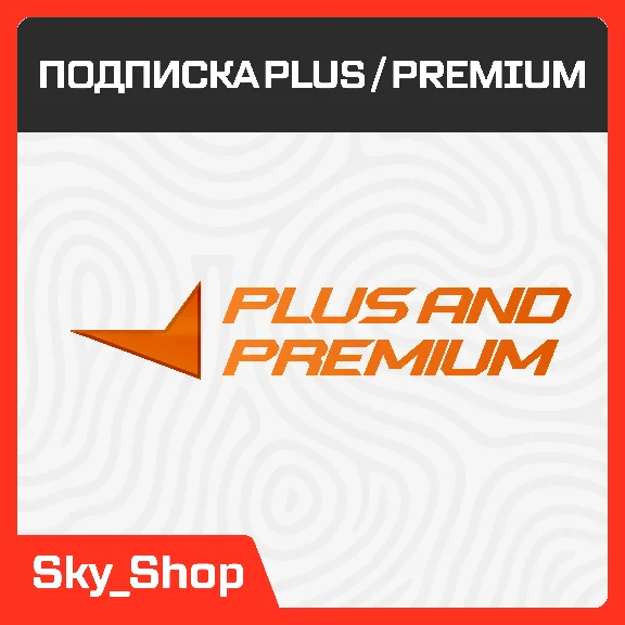 🟠 FACEIT CS2 | Premium Subscription | Plus | ESEA