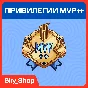 ✅ Hypixel | Ranks | Gold | Boosters | Companions