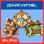 ✅ Hypixel | Ranks | Gold | Boosters | Companions