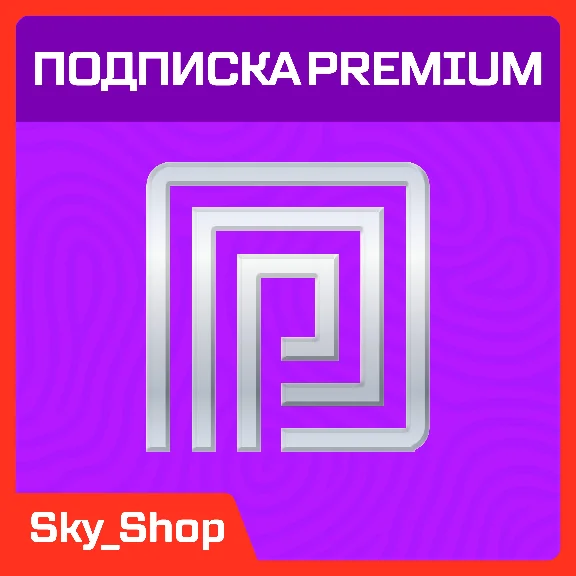 ✅ Robux |  Premium Subscription | Roblox