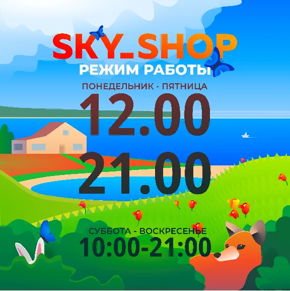✅ Shark Card PC | GTA Online | GTA V | Вход в аккаунт