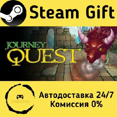 🚀 Journey Quest 🤖 Steam Gift RU + other ⚡ AUTO