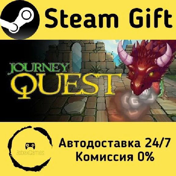 🚀 Journey Quest 🤖 Steam Gift RU + other ⚡ AUTO