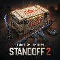 STANDOFF 2 | ТВИЧ ДРОПС | 27 "STREAM" ЯЩИКОВ/КЕЙСОВ