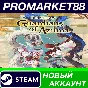 ✅ Rune Factory: Guardians of Azuma PC Steam Account +MA