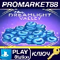 ⭐ Disney Dreamlight Valley 14,500 Moonstones DLC EU (wi