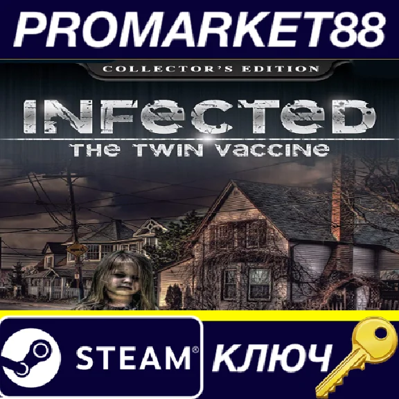 ⭐ Infected: The Twin Vaccine Collector´s Edition Steam 