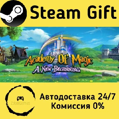 🚀 Academy of Magic - A New Beginning 🤖 Steam Gift