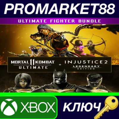 ⭐ Mortal Kombat 11 Ultimate + Injustice 2 Leg. Edition