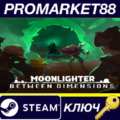 ⭐ Moonlighter - Between Dimensions DLC EU PC Steam Key