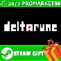 ⭐️ALL COUNTRIES⭐️ DELTARUNE STEAM GIFT