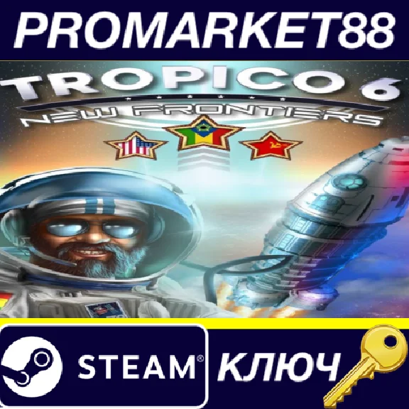 ⭐ Tropico 6 - New Frontiers DLC EU Steam Key 🔑EUROPE