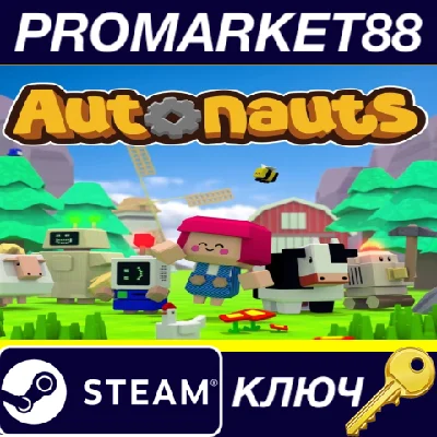Autonauts RU/CIS PC Steam Key EU+US