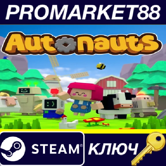 Autonauts RU/CIS PC Steam Key EU+US