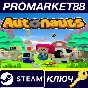 Autonauts RU/CIS PC Steam Key EU+US