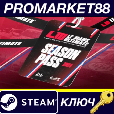 ⭐ Le Mans Ultimate - 2024 Season Pass DLC EU PC Steam K