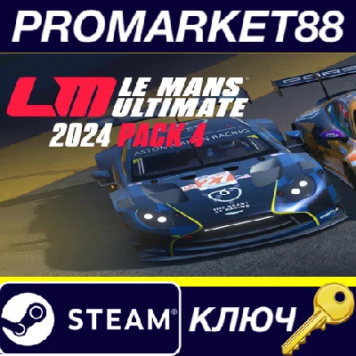 ⭐ Le Mans Ultimate - 2024 Pack 4 DLC EU PC Steam Key
