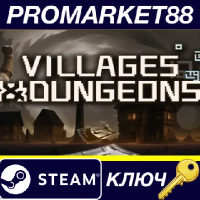 ⭐ Villages & Dungeons PC Steam Key 🔑 GLOBAL (NO TR)