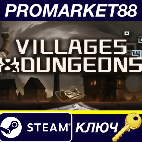 ⭐ Villages & Dungeons PC Steam Key 🔑 GLOBAL (NO TR)