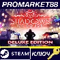 ⭐Shadows of Doubt Deluxe Edition Steam КЛЮЧ 🔑GLOBAL (N