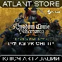 Kingdom Come: Deliverance II Gold - Key - RU+UA+CIS+TR