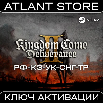 Kingdom Come: Deliverance II - Key - RU+KZ+UA+CIS+TR