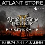 Kingdom Come: Deliverance II - Key - RU+KZ+UA+CIS+TR