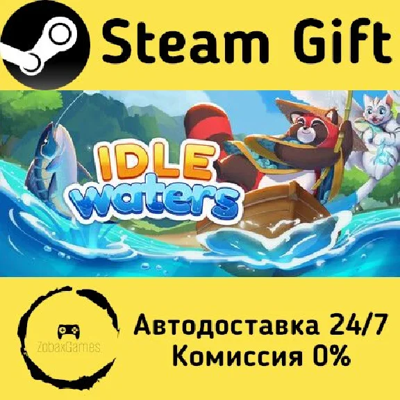 🚀 Idle Waters 🤖 Steam Gift RU + other ⚡ Autodelivery