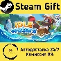 🚀 Idle Waters 🤖 Steam Gift RU + other ⚡ Autodelivery