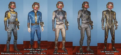 Underarmors shielded explosion-proof