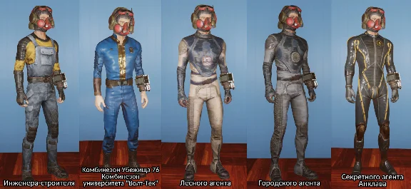 Underarmors shielded explosion-proof