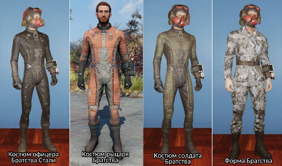 Underarmors shielded explosion-proof
