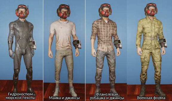 Underarmors shielded explosion-proof