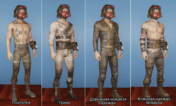Underarmors shielded explosion-proof