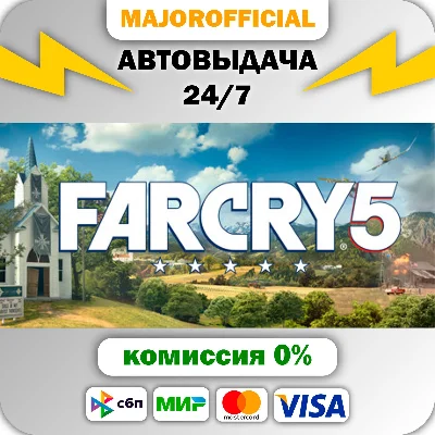 Far Cry 5 Gold Edition + Far Cry New Dawn Deluxe Editio