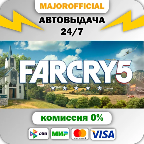 Far Cry 5 Gold Edition + Far Cry New Dawn Deluxe Editio