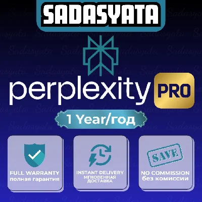Perplexity AI Pro 1 Year INSTANT | No VPN/CARD GENUINE