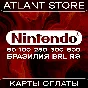 Карта оплаты Nintendo eShop на 30-50-100-250-500 BRL R$