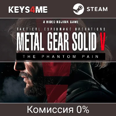 Metal Gear Solid V: The Phantom Pain Russia |key Steam