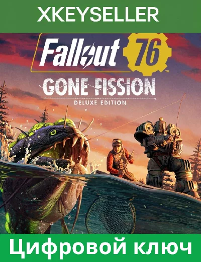 FALLOUT 76: GONE FISSION DELUXE EDITION XBOX KEY