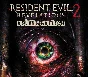 Resident Evil Revelations 2 Deluxe Xbox Rent
