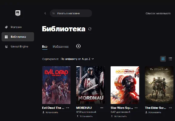 🔥 MORDHAU 🟢Online ✅Новый аккаунт + Почта