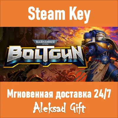 Warhammer 40,000: Boltgun Steam key REGION FREE/GLOBAL