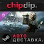 Atomfall: Story Expansion Pack Wicked Isle DLC STEAM