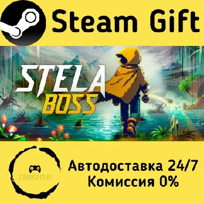 🚀 STELA BOSS 🤖 Steam Gift RU + other ⚡ Autodelivery