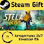🚀 STELA BOSS 🤖 Steam Gift RU + other ⚡ Autodelivery