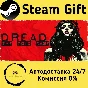 🚀 Dread: The Cold Case 🤖 Steam Gift RU + other ⚡ AUTO