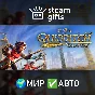 Harry Potter: Quidditch Champions МИР АВТО